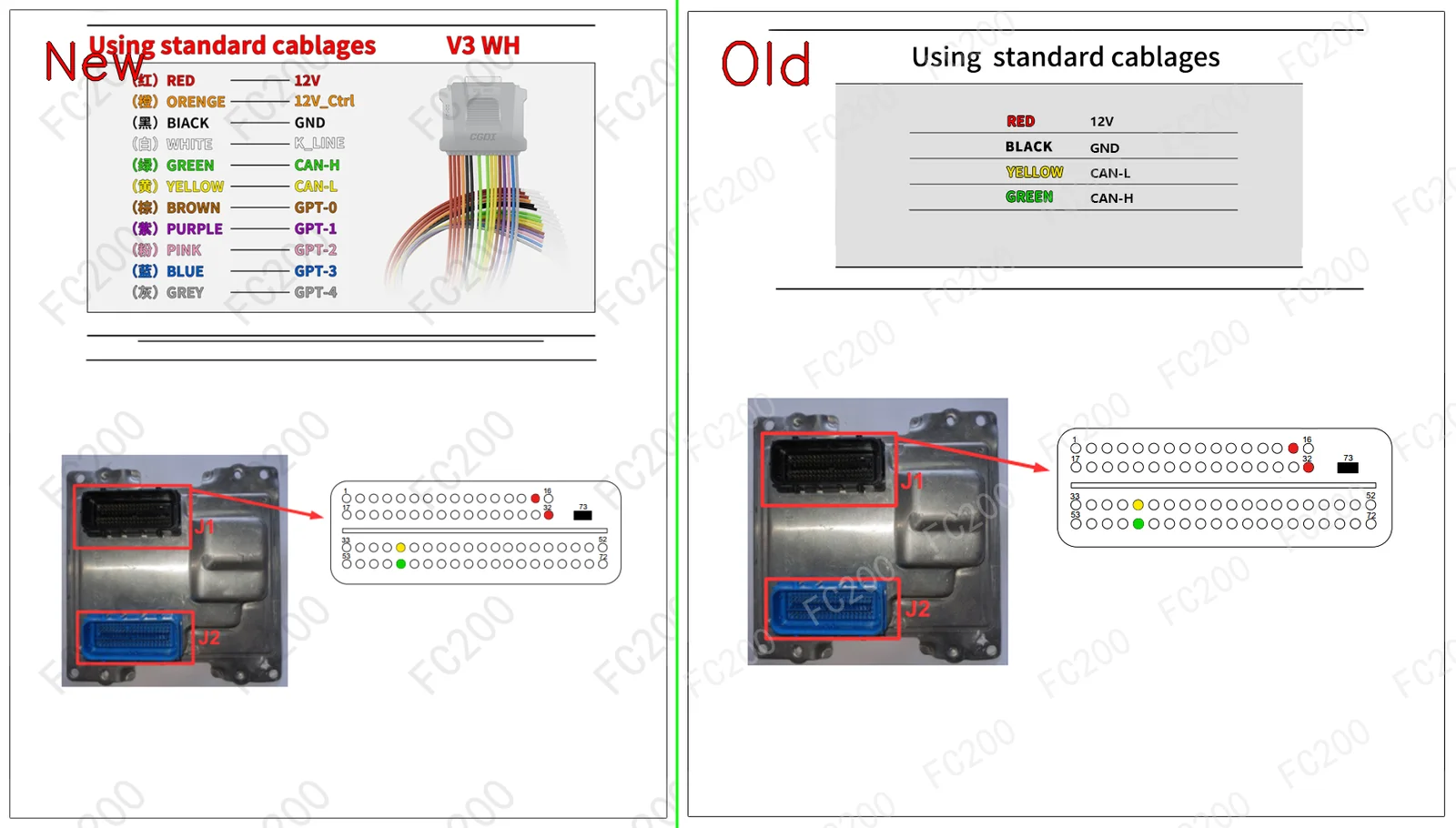 ACDelco E84 MPC5676.png