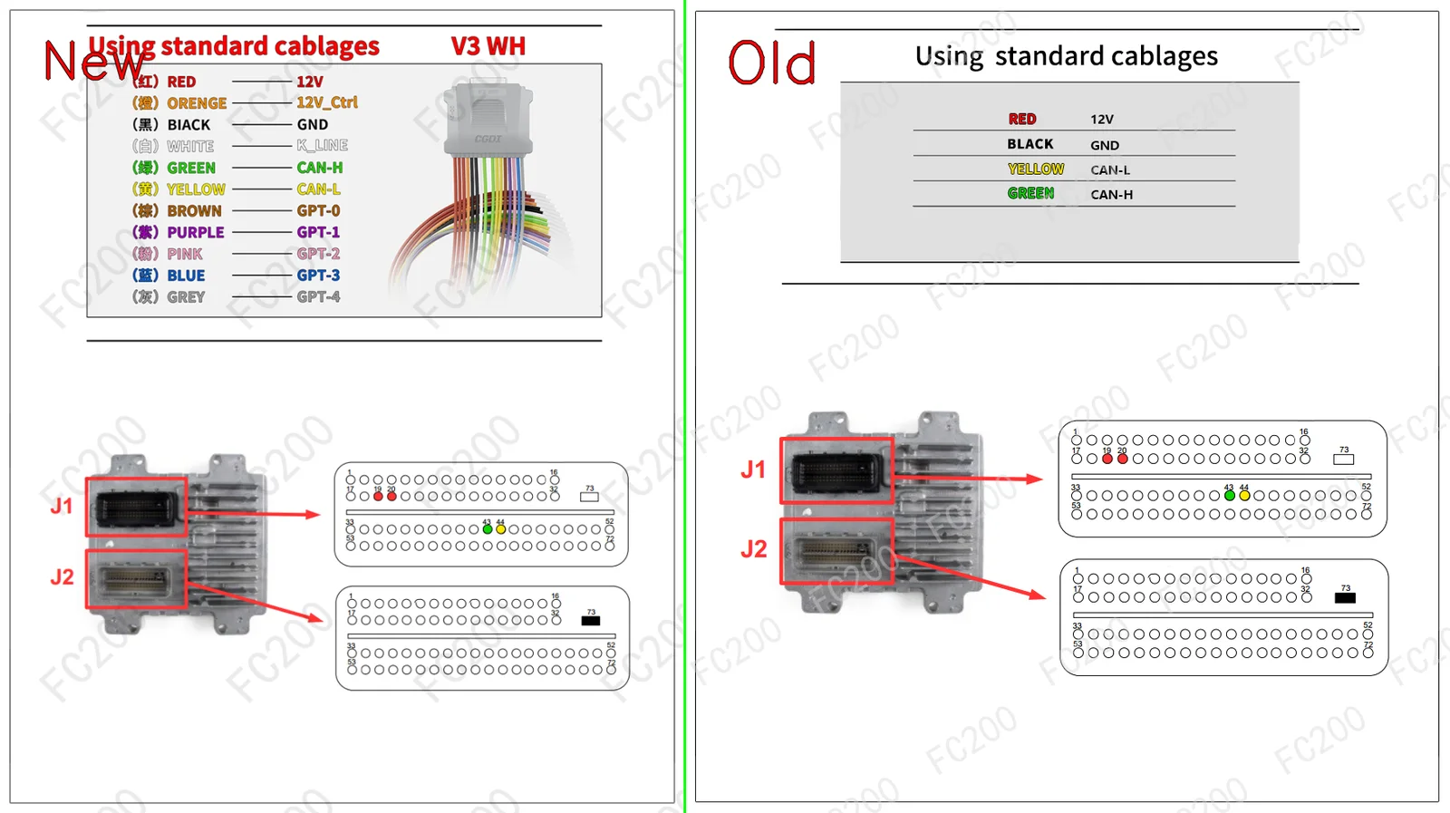 AcDelco E37 MPC562.png