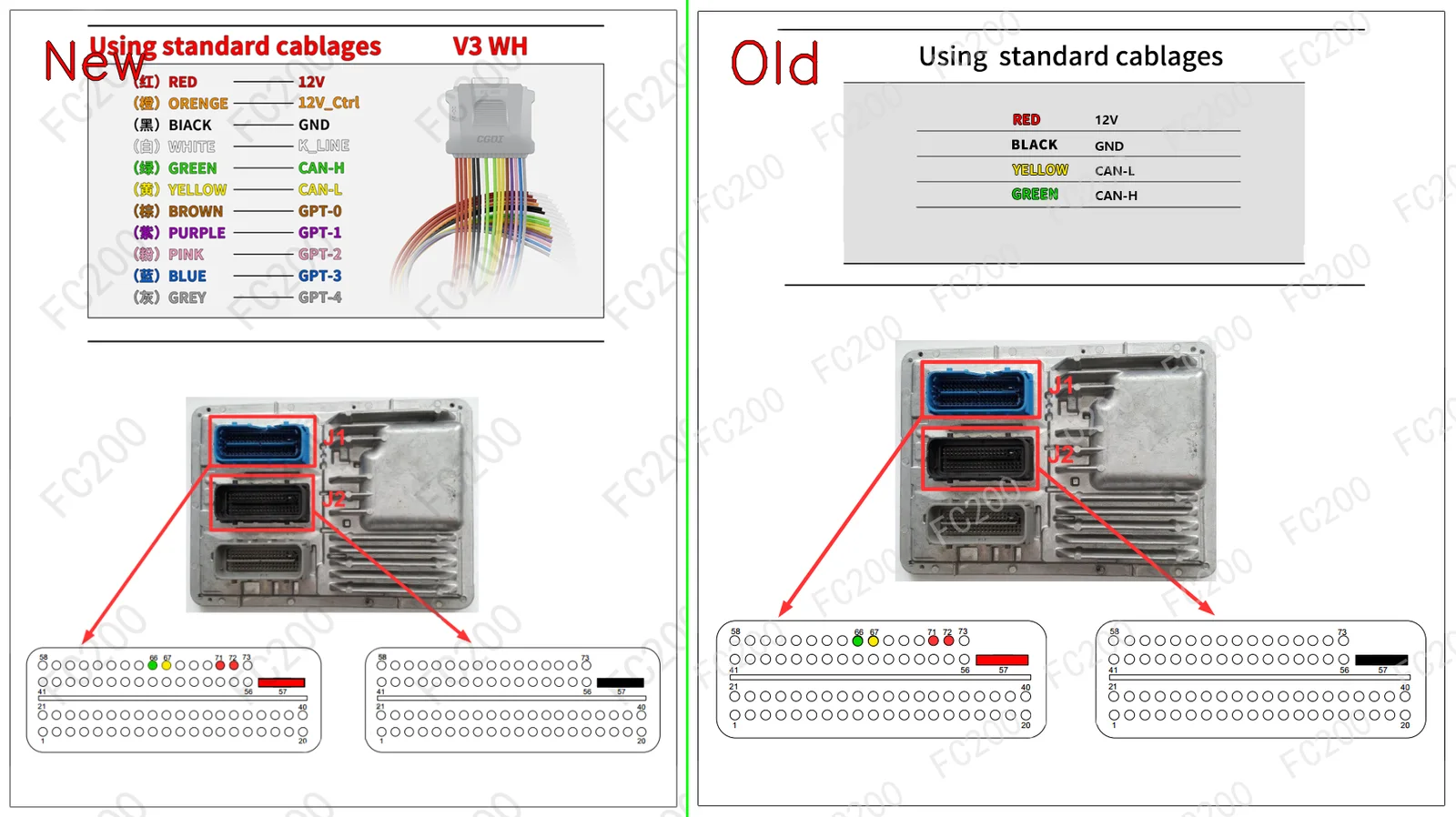 AcDelco E80 MPC5676.png