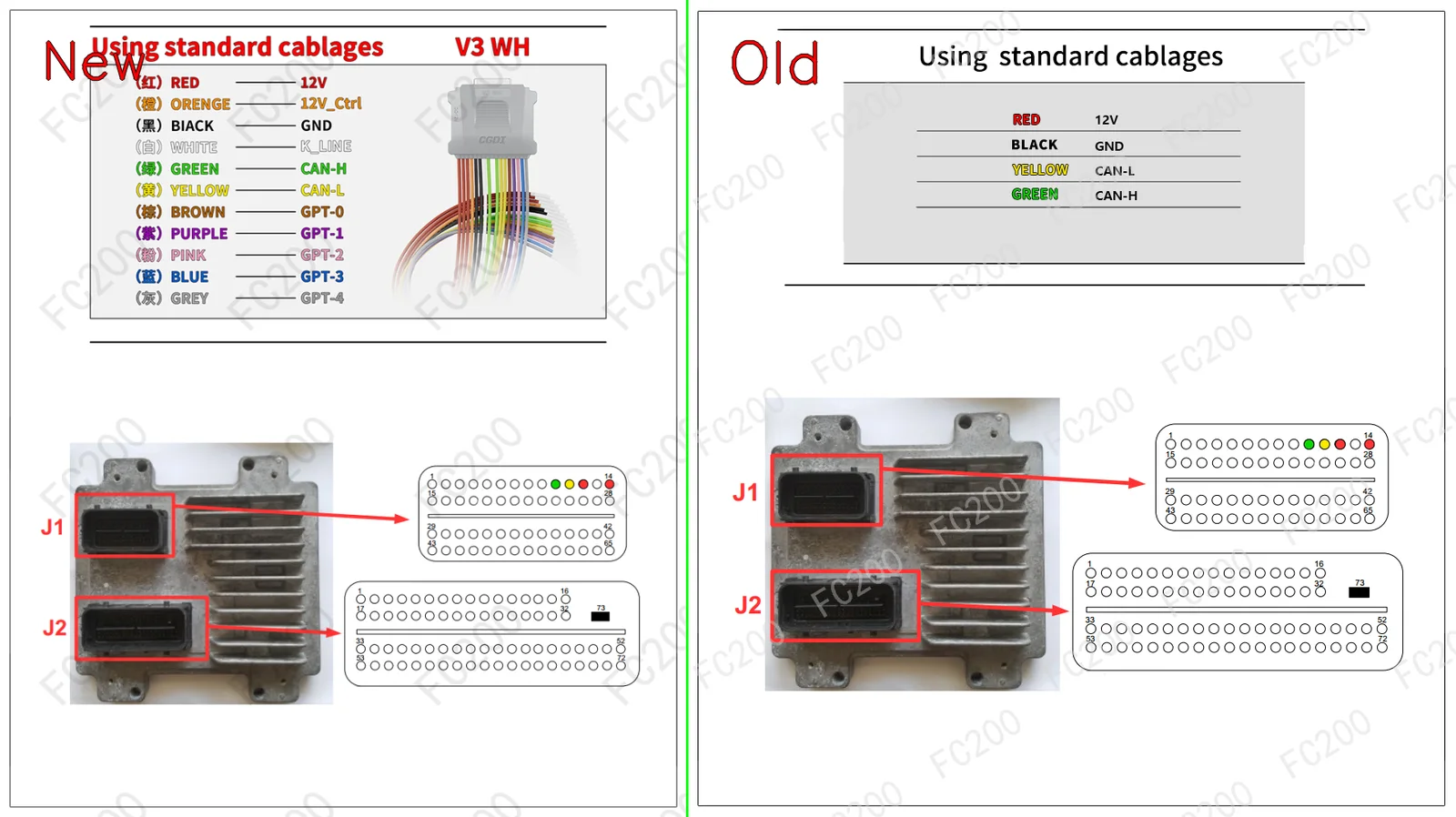 AcDelco E83 MPC5565.png