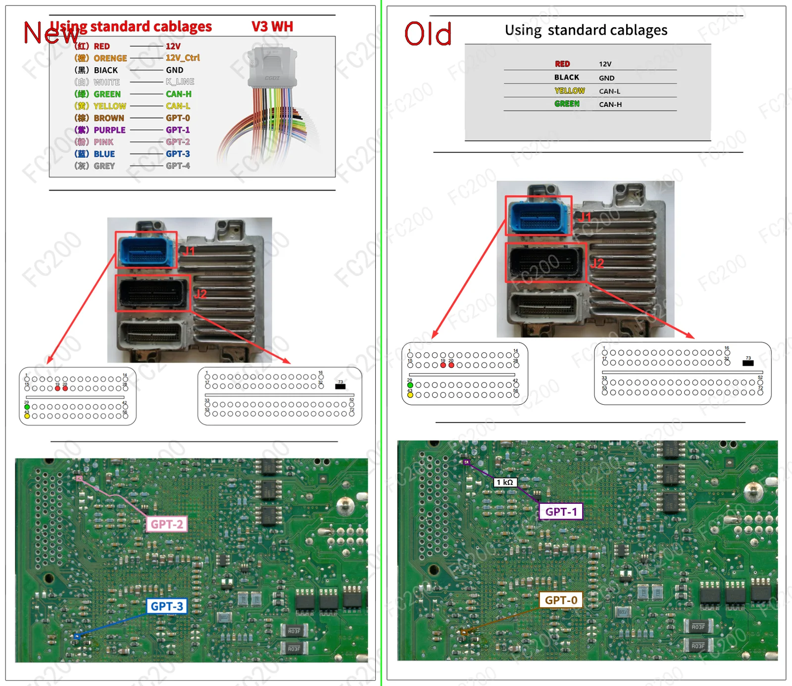 BOOT_ACDelco E78 MPC5566.png