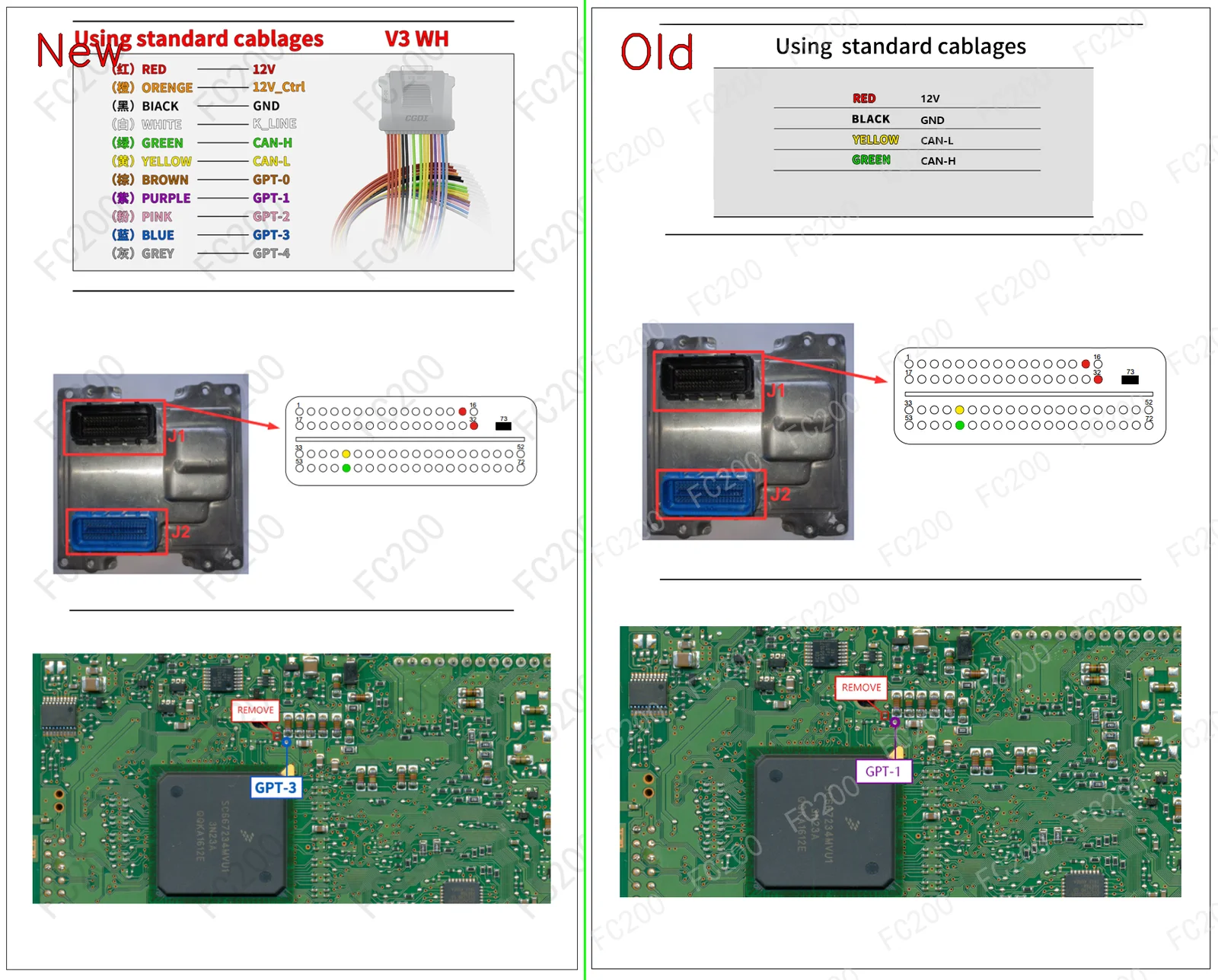 BOOT_ACDelco E84 MPC5676.png