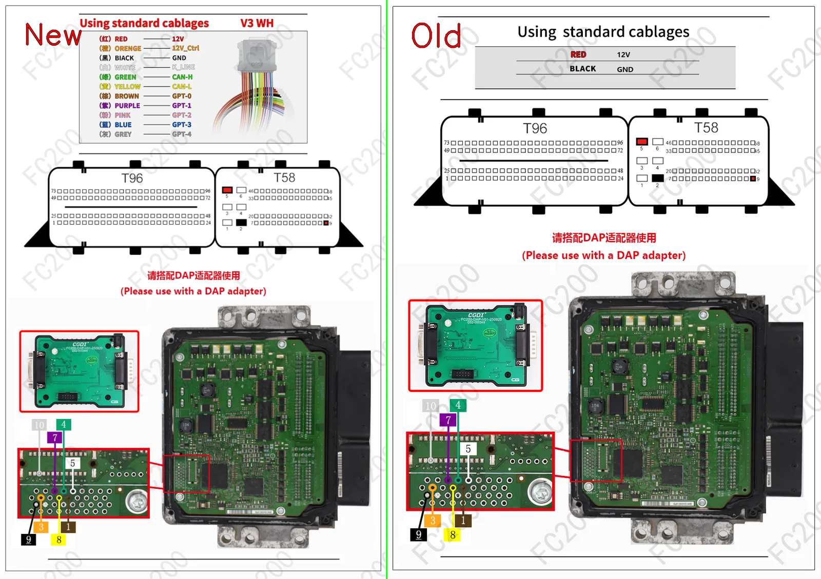 BOOT_DELPHI DCM3.7AP R5F72544R.png
