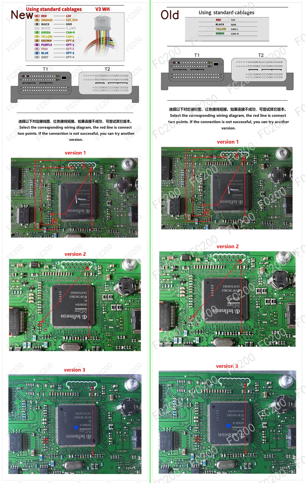 BOOT_DELPHI MT80.1.png
