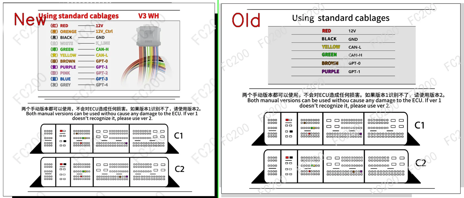 BOSCH EDC17CP45.png