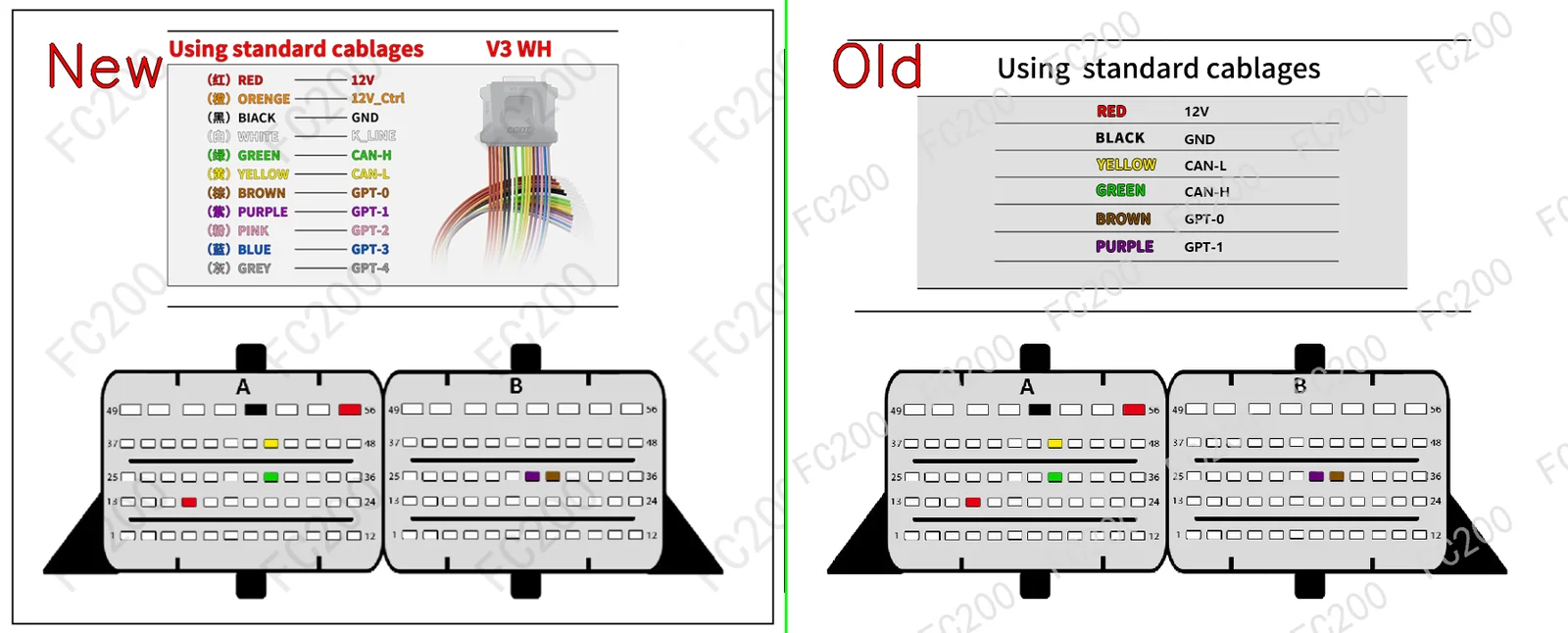 BOSCH ME17.9.23.png