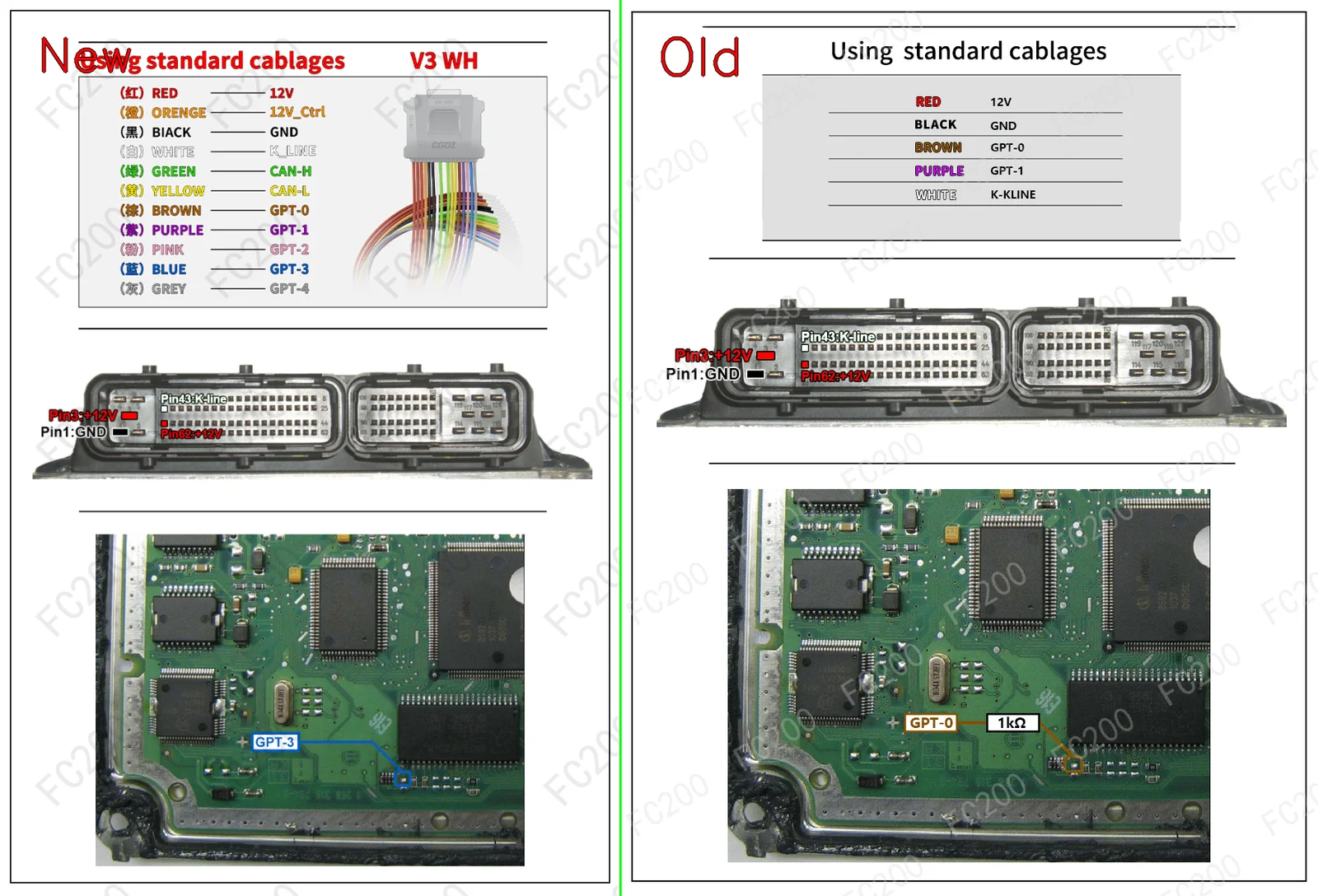 BOSCH ME7.5_800.png