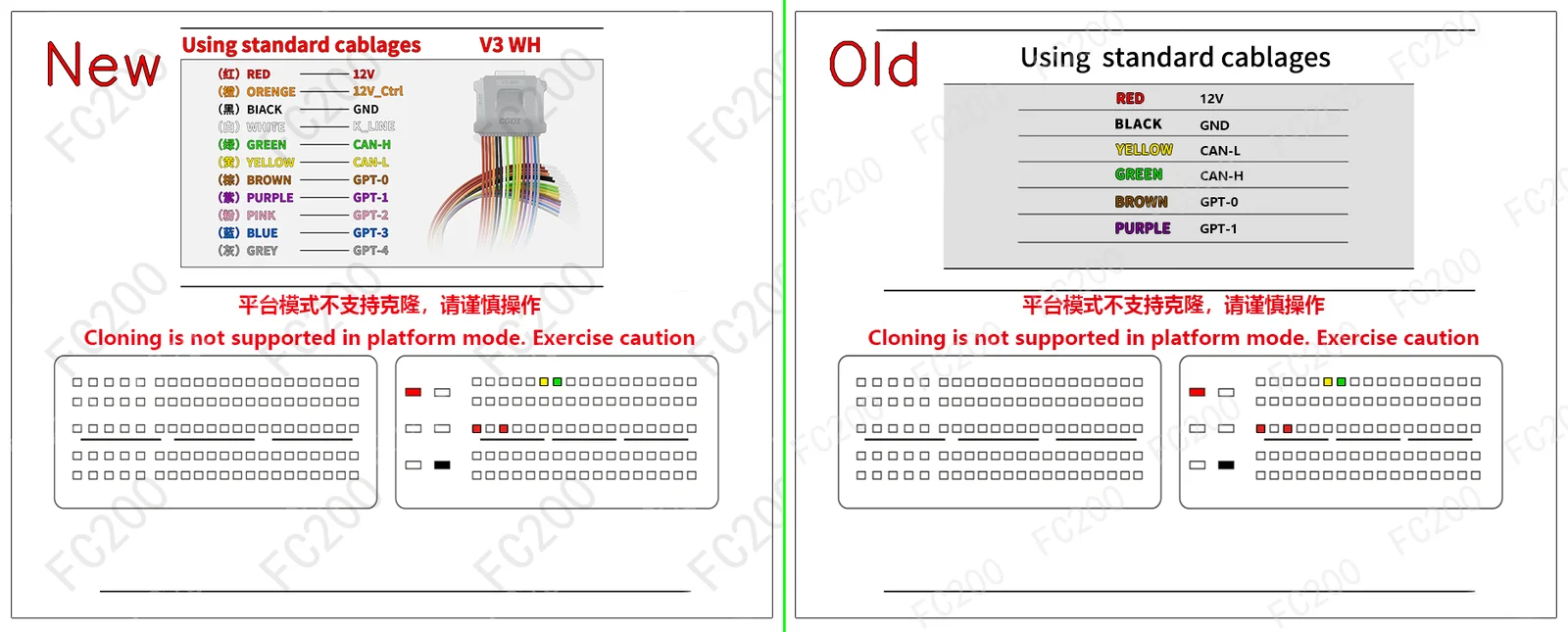 DELPHI _DCM7.1AP_ISUZU2.png