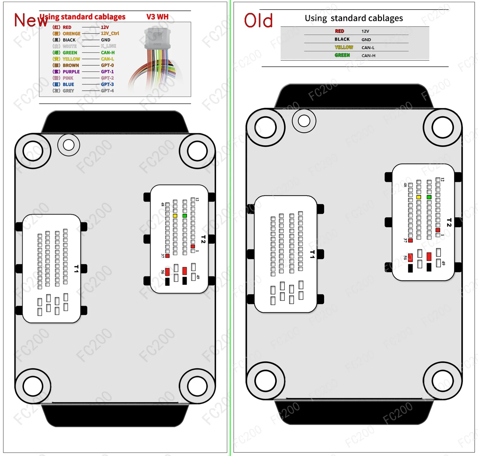 DENSO GM SH7055.png